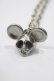 画像1: MILKBOY / DEAD MOUSE NECKLACE  シルバー H-24-09-04-061-MB-AC-KB-ZH (1)