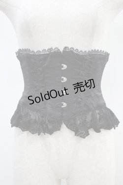 画像1: ATELIER PIERROT / Frill Short Corset  ブラック H-24-09-09-1018-EL-TO-KB-ZH