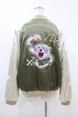 画像2: Candy Stripper / TIGER SOUVENIR JACKET  カーキ H-24-09-10-1058-PU-JA-KB-ZH