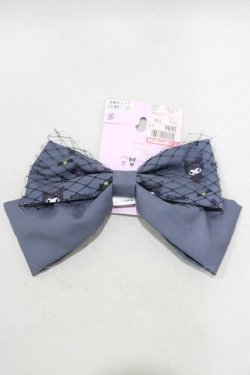 画像1: m petit by misako / サンリオコラボバレッタ  クロミ H-24-09-11-1016-LO-AC-NS-ZH