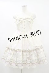 Angelic Pretty / Day Dream Carnivalティアードジャンパースカート Free アイボリー H-24-09-12-066-AP-OP-NS-ZH