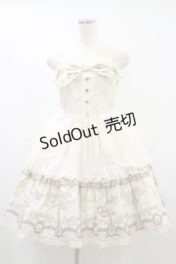 画像1: Angelic Pretty / Day Dream Carnivalティアードジャンパースカート Free アイボリー H-24-09-12-066-AP-OP-NS-ZH