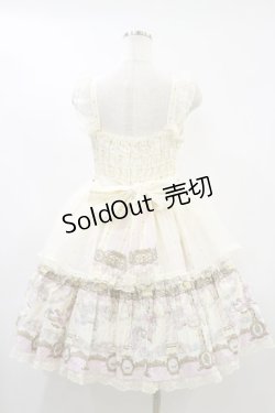 画像2: Angelic Pretty / Day Dream Carnivalティアードジャンパースカート Free アイボリー H-24-09-12-066-AP-OP-NS-ZH