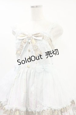 画像4: Angelic Pretty / Day Dream Carnivalティアードジャンパースカート Free サックス H-24-09-12-073-AP-OP-NS-ZH