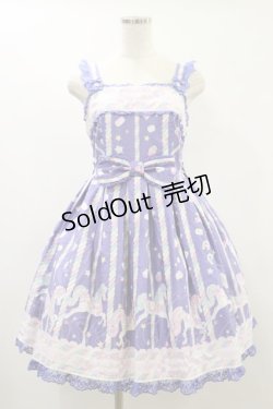 画像1: Angelic Pretty / Sugary Carnival Special Set Free ブルー H-24-09-12-075-AP-OP-NS-ZH