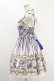 画像3: Angelic Pretty / Day Dream Carnival Twilight Set Free アオ H-24-09-12-027-AP-OP-NS-ZH (3)