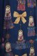 画像4: Jane Marple / Little tassel dollsタックスカート M ブルーグレイ H-24-09-13-026-JM-SK-KB-ZH (4)