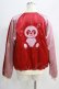 画像3: Candy Stripper / ANARCHY PEPE SOUVENIR JACKET  レッド H-24-09-13-069-PU-JA-KB-ZH (3)