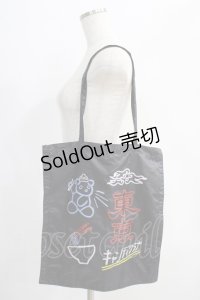 Candy Stripper / SOUVENIR SATINトートBAG  黒 H-24-09-16-1013-PU-BG-KB-ZH