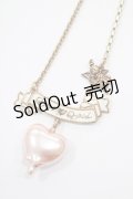 Q-pot. / Q-pid Sweetheart Necklace  ピンク H-24-09-20-035-QP-AC-KB-ZH