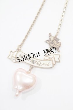 画像1: Q-pot. / Q-pid Sweetheart Necklace  ピンク H-24-09-20-035-QP-AC-KB-ZH