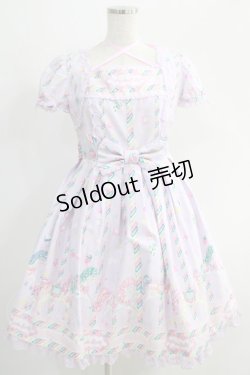 画像1: Angelic Pretty / シュガーリィカーニバルワンピース free ラベンダー H-24-09-21-005-AP-OP-NS-ZH