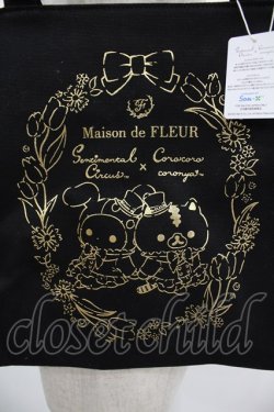 画像3: Maison de FLEUR / センチメンタルサーカス/ころころコロニャ/サイドポケットトートバッグ  ブラック H-24-09-28-048-LO-BG-NS-ZH