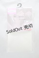 m petit by misako / AMブブンレースアミタイツ  アイボリー H-24-10-05-030-LO-ZA-NS-ZH