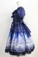 画像2: Angelic Pretty / Castle Mirage Dress Free ネイビー H-24-10-08-001-AP-OP-NS-ZH (2)