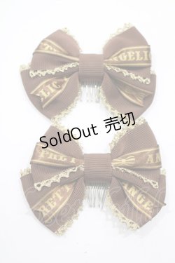 画像1: Angelic Pretty / Melty Ribbon Chocolateリボンコーム  ブラウン H-24-10-08-064-AP-AC-NS-ZH