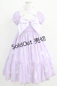 Angelic Pretty / Dream Skyワンピース Free ラベンダー H-24-10-09-036-AP-OP-NS-ZH