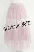 MISTREASS / Tulle Skirt Free ピンク H-24-10-09-046-GO-SK-NS-ZH