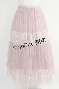 画像1: MISTREASS / Tulle Skirt Free ピンク H-24-10-09-046-GO-SK-NS-ZH