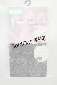 m petit by misako / AMマーメイド風レース柄タイツ  ブラック H-24-10-09-009-LO-ZA-NS-ZH