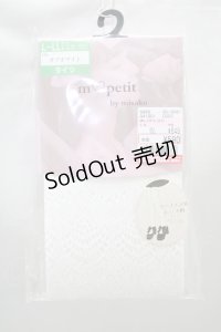 m petit by misako / AMマーメイド風レース柄タイツ  ホワイト H-24-10-09-010-LO-ZA-NS-ZH