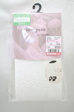 画像1: m petit by misako / AMマーメイド風レース柄タイツ  ホワイト H-24-10-09-010-LO-ZA-NS-ZH