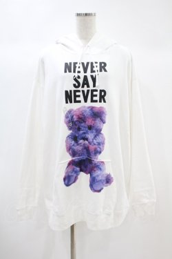 画像1: MILKBOY / NEVER SAY NEVER HOODIE  ホワイト H-24-10-12-047-MB-TO-KB-ZH