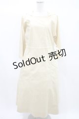 Jane Marple / Superior typewriter sister dress  custard H-24-10-12-1019-JM-OP-KB-ZH