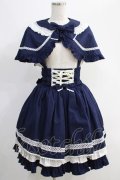 Angelic Pretty / Sweet Bearスカートセット Free ネイビー H-24-10-13-046-AP-SK-NS-ZH