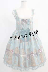 Angelic Pretty / 幸運の鍵ジャンパースカート Free ミント H-24-10-14-022-AP-OP-NS-ZH