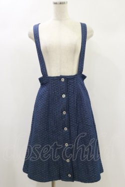 画像1: Candy Stripper / DENIM QUILT SKIRT M ブルー H-24-10-15-050-PU-SK-KB-ZH