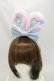 画像1: Angelic Pretty / カラフルパールリリカルバニーカチューシャ  ピンク/サックス H-24-10-16-009-AP-AC-NS-ZH (1)