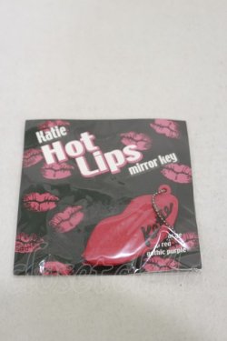 画像1: Katie / Hot Lips ミラーキーホルダー  赤 H-24-10-22-021-LO-ZA-KB-ZH