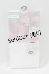 m petit by misako / AMマーメイド風レース柄タイツ  オフ H-24-10-23-017-LO-ZA-NS-ZH