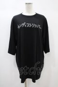 Candy Stripper / SCREAM TEE 2 ブラック H-24-10-24-1041-PU-TO-KB-ZH