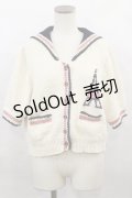 Jane Marple / Vintage marine cardigan M アイボリー H-24-10-26-034-JM-TO-KB-ZH