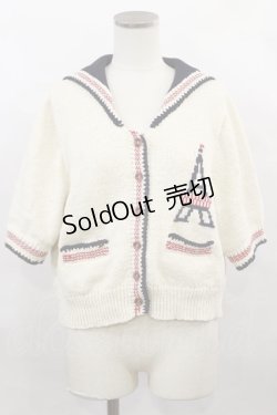 画像1: Jane Marple / Vintage marine cardigan M アイボリー H-24-10-26-034-JM-TO-KB-ZH