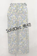 Jane Marple Dans Le Saｌon / Gloria lomo matelasse pants M グリーン H-24-10-26-029-JM-PA-KB-ZH