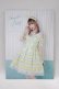 画像1: Angelic Pretty / 2022 Spring Collectionカタログ   H-24-10-29-038-AP-ZA-NS-ZH (1)