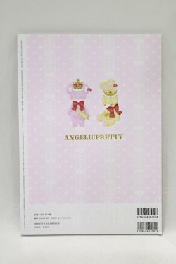 画像2: Angelic Pretty / ANGELICPRETTY 20 years -THE PRETTIEST!   H-24-10-29-039-AP-ZA-NS-ZH