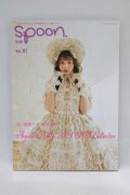 Angelic Pretty / 別冊spoon. vol.81   H-24-10-29-040-AP-ZA-NS-ZH