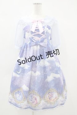 画像1: Angelic Pretty / Dreamy Luna ラプンツェルワンピース Free ラベンダー H-24-10-31-010-AP-OP-NS-ZH