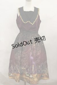 axes femme POETIQUE / セレスティアルワンピース M パープル H-24-11-01-1011-AX-OP-NS-ZH