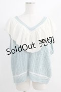 Candy Stripper / FRILL CABLE KNIT VEST  ブルー H-24-11-04-046-PU-TO-KB-ZH