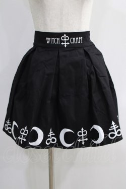 画像1: Restyle / SYMBOL SKIRT S 黒 H-24-11-09-022-GO-SK-KB-ZH