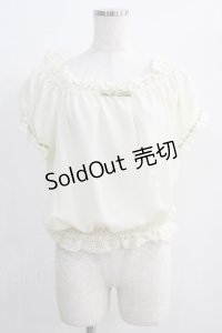 Maison de FLEUR Petite Robe canone / コットンレースリボンブラウス Free アイボリー H-24-11-11-1054-EL-BL-NS-ZH