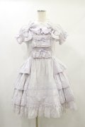 Angelic Pretty / プリンセスフリルワンピース Free ラベンダー H-24-11-14-052-AP-OP-NS-ZH