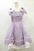 Angelic Pretty / 裾スカラップフリルジャンパースカート Free ラベンダー H-24-11-14-061-AP-OP-NS-ZH