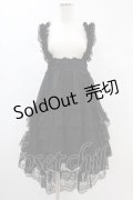 majoh / GOTHIC TULLE FISHTAIL DRESS  ブラック×ブラック H-24-11-16-1006-0-OP-KB-ZH