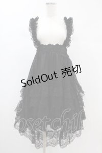 majoh / GOTHIC TULLE FISHTAIL DRESS  ブラック×ブラック H-24-11-16-1006-0-OP-KB-ZH